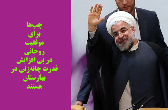 اصلاح&zwnj;طلبان و تئوری 