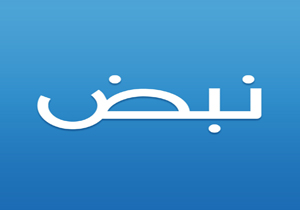 قیمت انواع خودروهای دست دوم و داخلی/ قیمت فروش مغازه در تهران