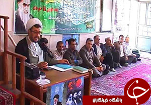 گرامیداشت سالروز رحلت امام خمينی (ره)  در الموت غربی