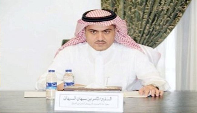 پاسخ کوبنده نماینده عراق: رژیم سعودی به سفیر خود آموزش دیپلماتیک بدهد/در صورت تکرار گزافه گویی سفیر عربستان را اخراج کنید!