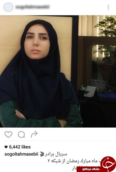 دیدار اندیشه فولادوند از اسدالله یکتا /هدایت هاشمی به همراه خانواده/تولد حمید حامی/بختیار رحمانی به استقلال آمد