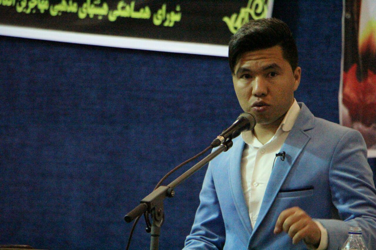 حضور جمعی از دانشجویان و فعالان افغانستانی در حرم مطهر امام خمینی(ره)