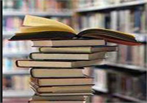 توسعه همکاری آموزش و پرورش با نهادهای مرتبط با کتابخوانی