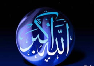 اوقات شرعی قم 95/3/15