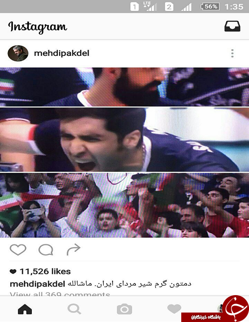 واکنش هنرمندان و بازیگران نسبت به راهیابی والیبال ایران به المپیک