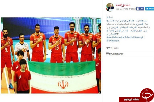 واکنش هنرمندان و بازیگران نسبت به راهیابی والیبال ایران به المپیک