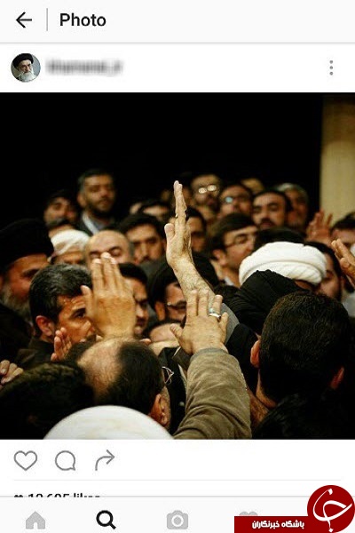 امام خامنه ای بعد از انتصاب به رهبری چه گفتند؟ + عکس