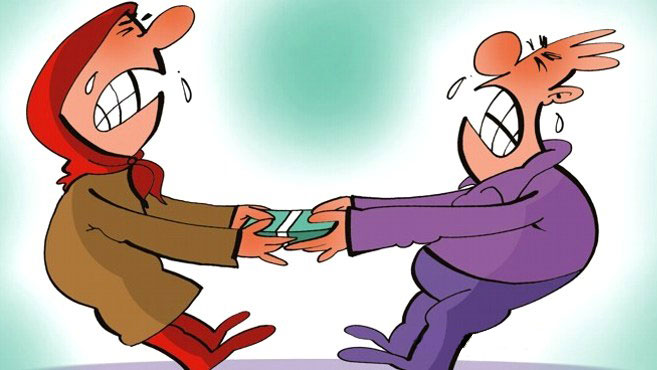 وقتی برای ادامه زندگی مشترک باید پول بدهید/روشی 10.0 درصد تضمینی!