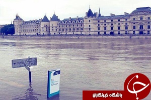 هیجان فوتبال همراه با دلهره سیل