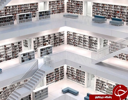 وقتی کتاب ها درکتابخانه خودنمایی می کنند+تصاویر