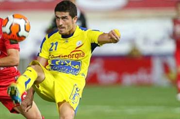 وريا ابي پوش شد