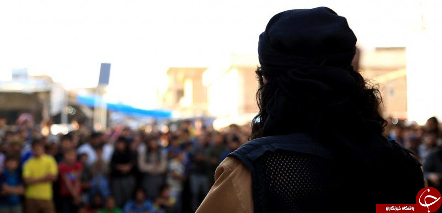 سرگرمی داعش