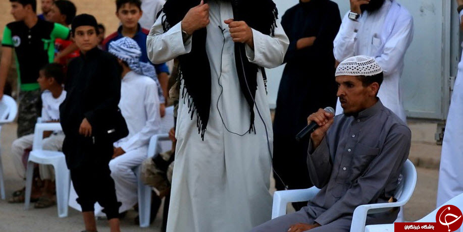 سرگرمی داعش