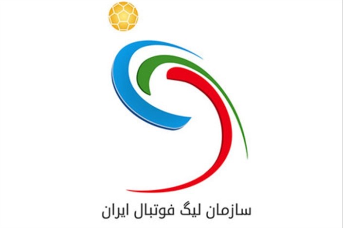 ادعای عربستان صحت ندارد/نتایج ایران از عربستان بهتر بوده است