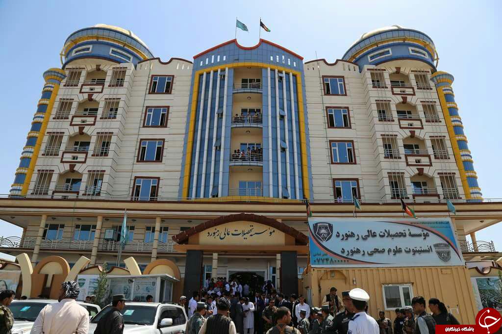 افتتاح دانشگاه و شفاخانه بین&zwnj;المللی در مزارشریف+ تصاویر