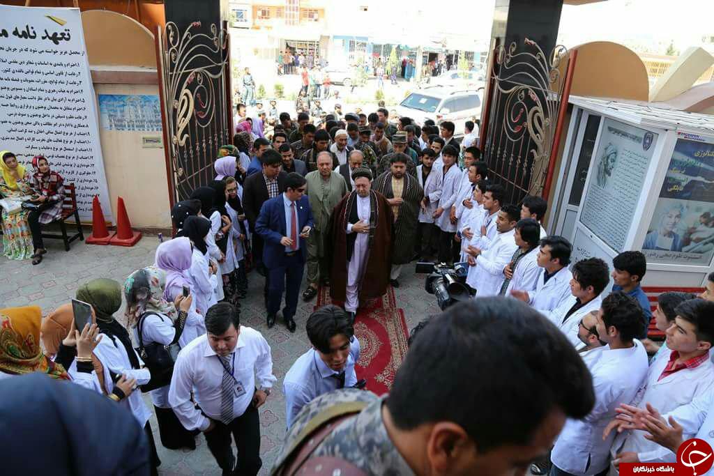 افتتاح دانشگاه و شفاخانه بین&zwnj;المللی در مزارشریف+ تصاویر