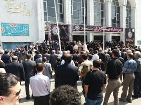 تشییع پیکر اولین مدیرکل فرهنگ و ارشاد اسلامی گلستان