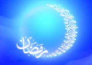 نمایشگاه های فصلی در ماه رمضان برگزار نمی شود