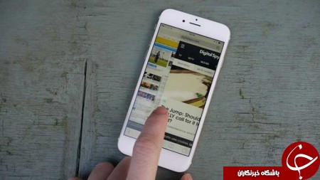 استفاده های جادویی از اپل + آموزش