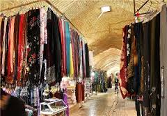 بازسازی و بهسازی بازار «صفا و سیف» خرمشهر