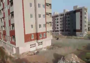 بلاتکلیفی صاحبان مسکن مهر جهاد کشاورزی کردستان + فیلم