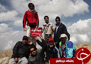 صعود گروه کوهنوردی هنرمندان جوین به قله بینالود