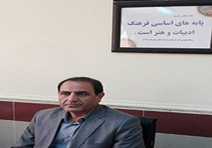 کانون‌های فرهنگی هنری مهم‌ترین پایگاه‌های مبارزه با تهاجم فرهنگی