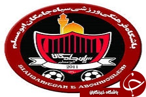 حرکت چراغ خاموش مشهد در نقل و انتقالات