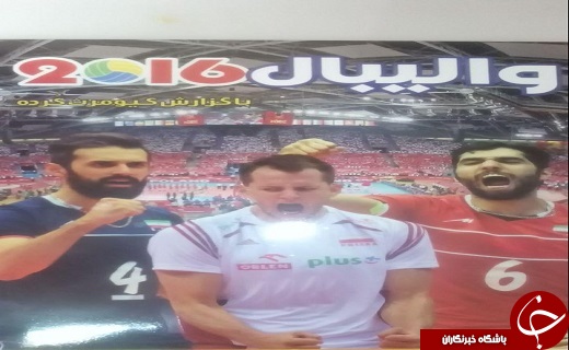 بلند قامتان والیبال کشورمان شبیه&zwnj;سازی شدند