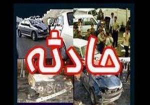 واژگونی موسو 1 کشته و 3 مصدوم  در پی داشت