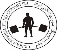 کسب مقام دوم پاور لیفتینگ