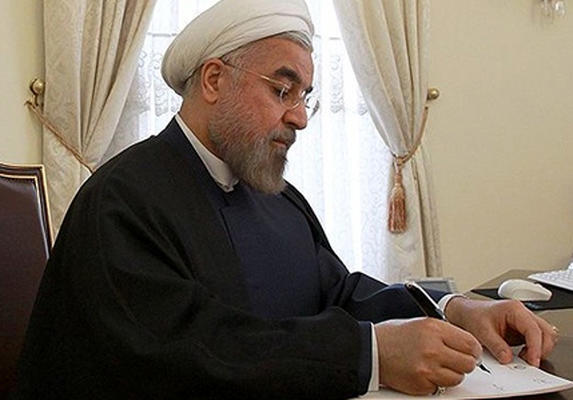 روحانی قانون جرم سیاسی را برای اجرا ابلاغ کرد+ متن قانون