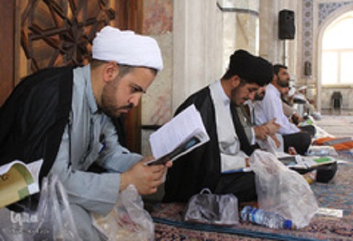 همایش بزرگ مبلغان ماه مبارک رمضان در مسجد اعظم قم