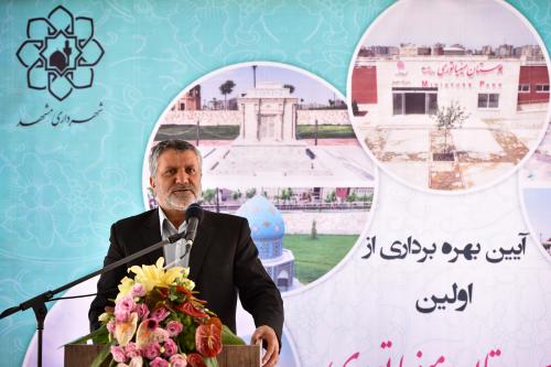 کاهش 54 درصدی صدور پروانه در سال 94