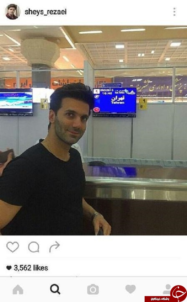 شیث رضایی دستگیر شد؟!