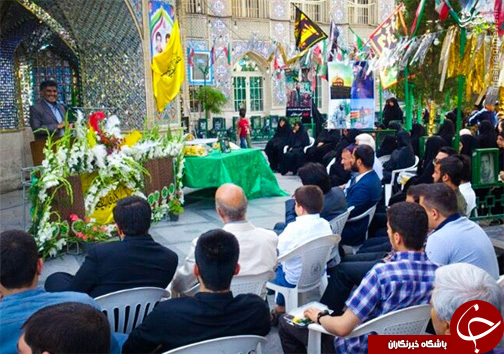 عکس/ جشن تولد شهید مدافع حرم در چیذر