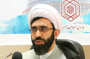 اجرای طرح ضیافت الهی در آستان امام زادگان و بقاع متبرکه کشور