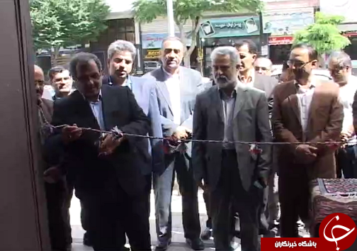 نمایشگاه صنایع دستی در بویین زهرا