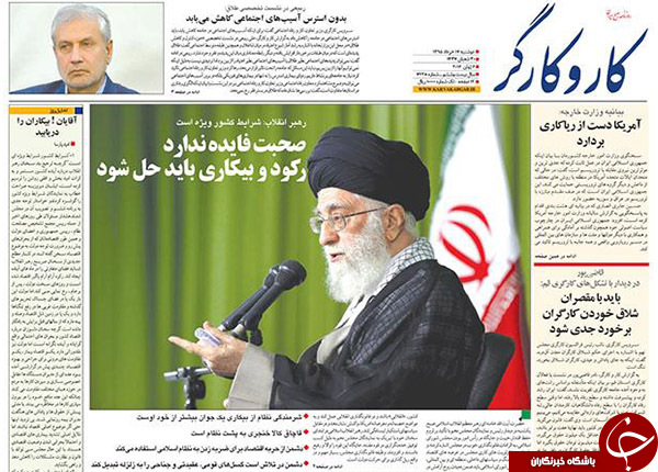 از حقوق های میلیونی با حکم های صوری تا
