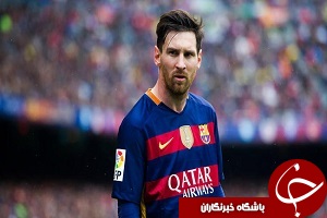 غیبت مسی مقابل شیلی