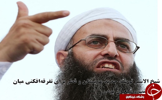 جهان عرب رو در روی هم؛ سلاح عرب&zwnj;ها خودی را نشانه رفته است