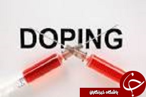 وزنه بردار قدرتمند قزاق دوپینگی است
