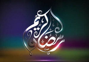 ضرورت بهره گیری از ظرفیت های دانشجویی کشور در جشنواره