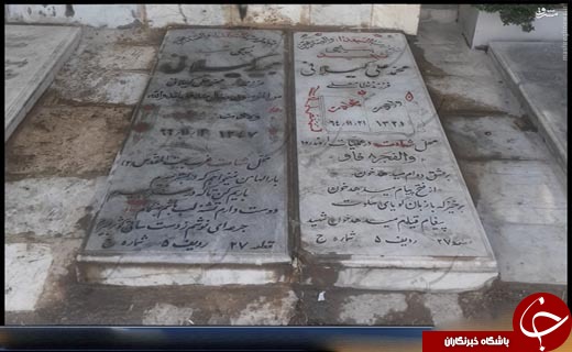 پدری که دو سال از پسرش بزرگ&zwnj;تر است +عکس