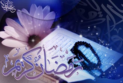 بهره&zwnj;مندی مردم بوشهر از ماه مبارک رمضان با برنامه&zwnj;های شبکه استانی