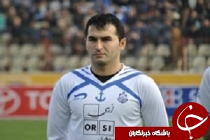 پورقاز به استقلال پیوست