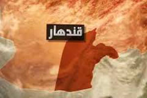 مردی در شهر قندهار دو همسرش را کشت