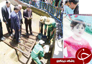 پیمانکار پارک کوهسار با وثیقه 2 میلیاردی بازداشت شد/ ما همه وکیل فاطمه کوچولو هستیم