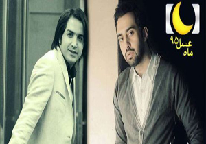 صداهایی که برنامه «ماه عسل» را شیرین‌تر کردند/ تکرار حضور «يگانه» و «يراحی» در رقابت صداها + فیلم