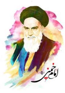 کارگاه نقاشی با موضوع امام خمینی(ره) در بمپور برپا شد